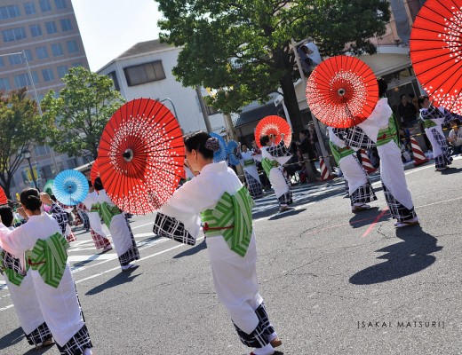 Sakai Parade